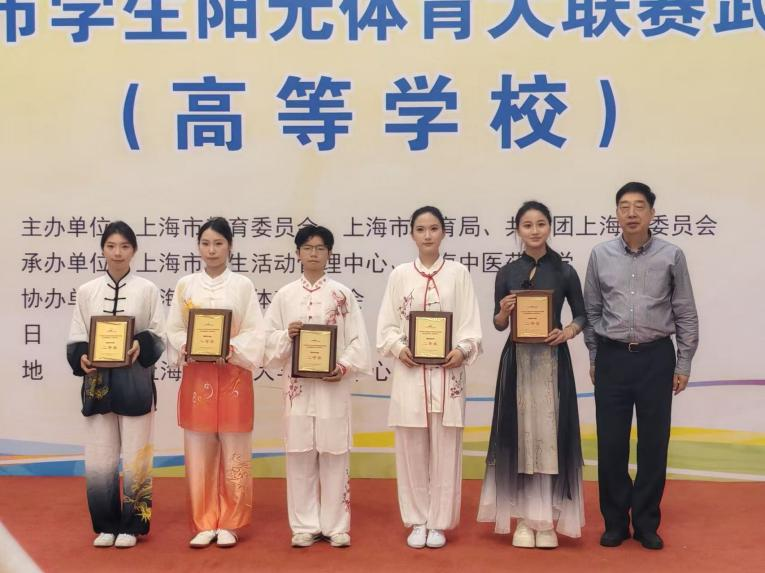 新球体育指定入口图片