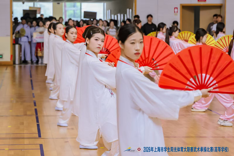 新球体育官方指定端图片