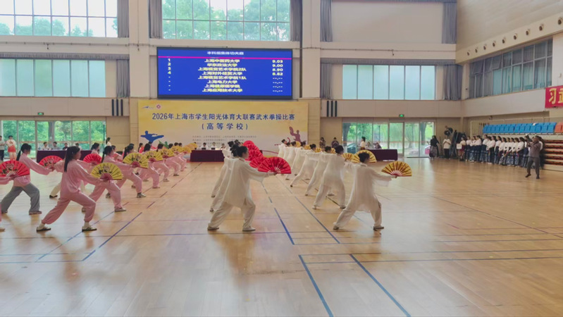 新球体育备用网址图片