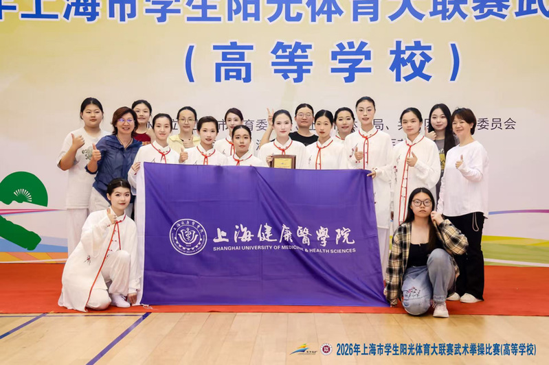 新球体育超级联赛图片