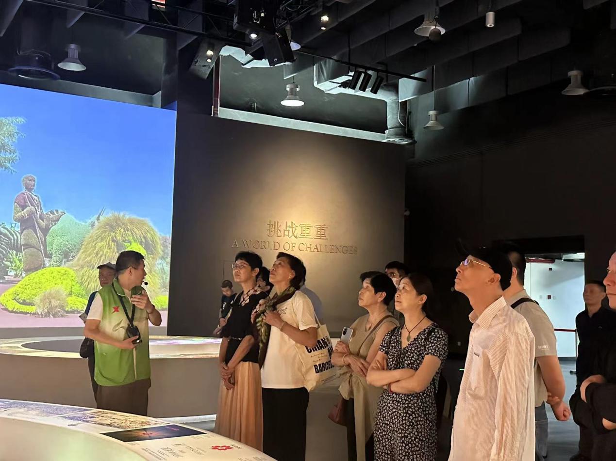 新球体育客户端