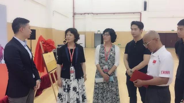 新球体育指定入口