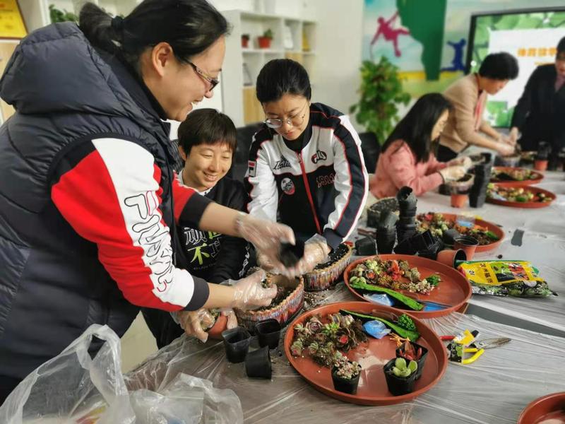 新球体育APP下载