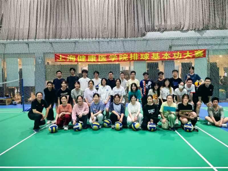 新球体育安全通道