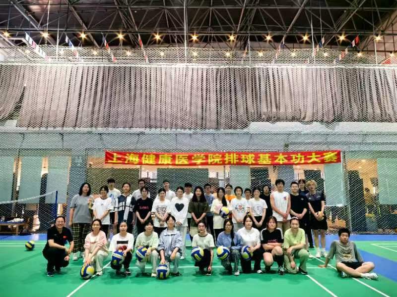新球体育客户端
