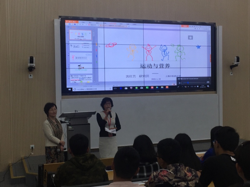 新球体育APP下载