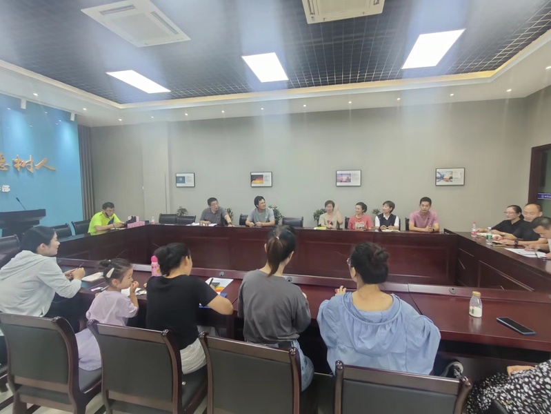 新球体育备用网址