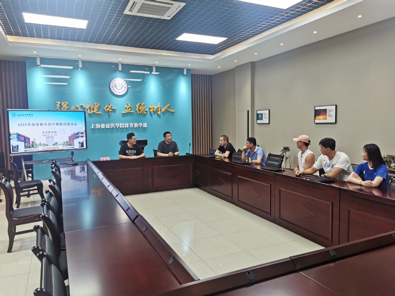 新球体育官方线路