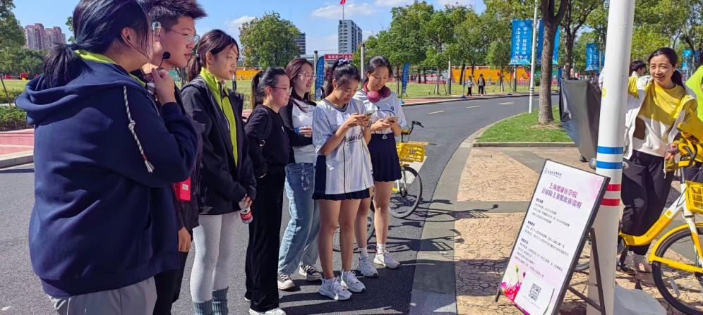 新球体育官方线路
