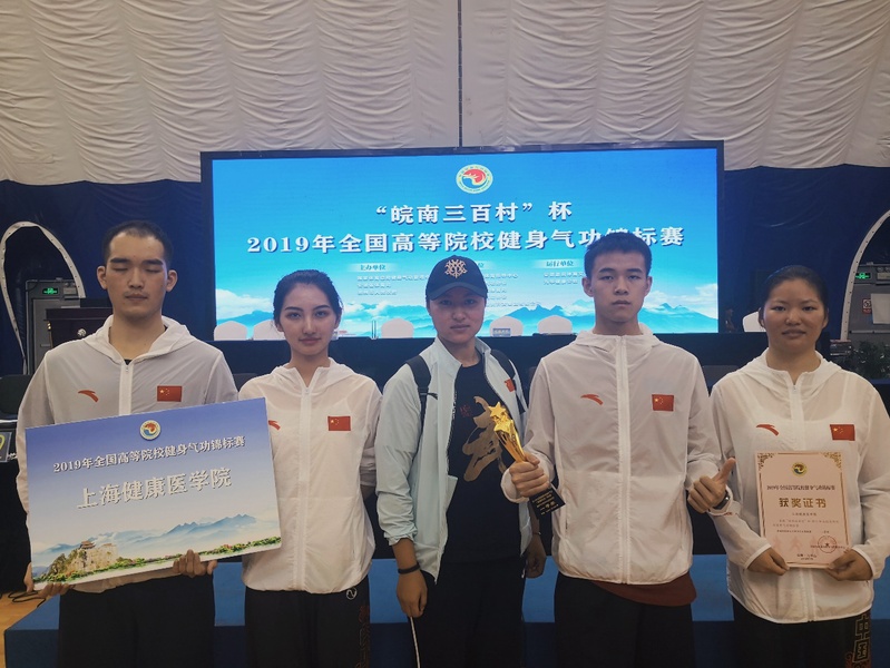 新球体育赛事快讯