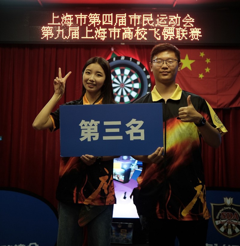 新球体育核心通道