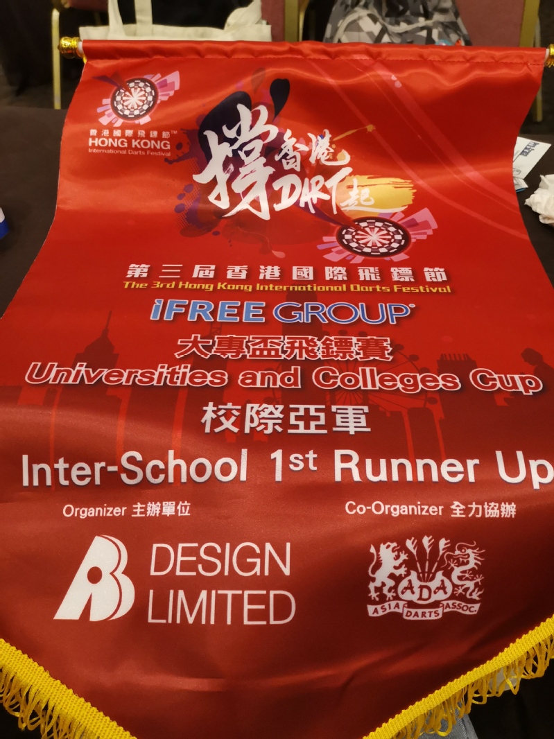 新球体育赛事资讯平台