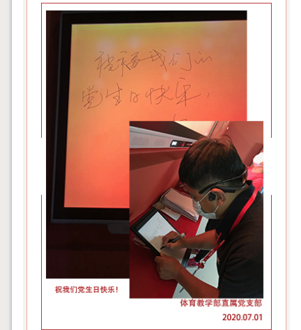 新球体育超级联赛
