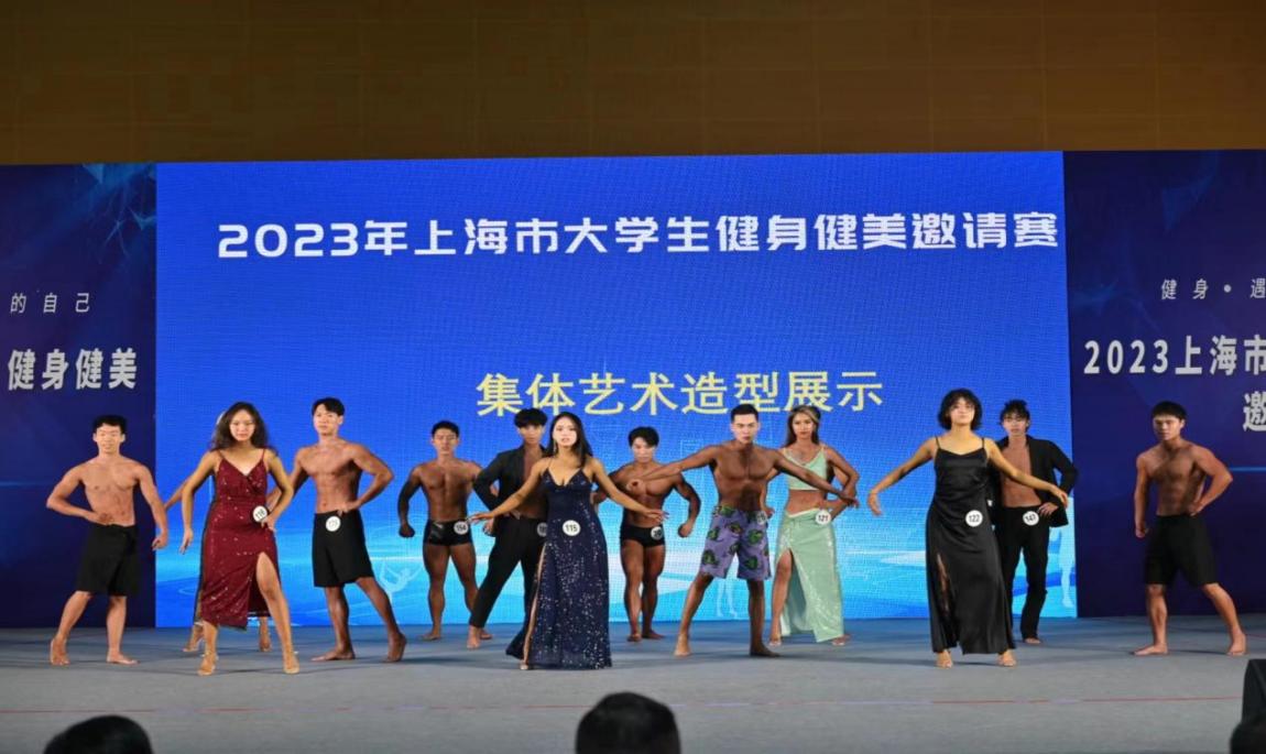 新球体育客户端