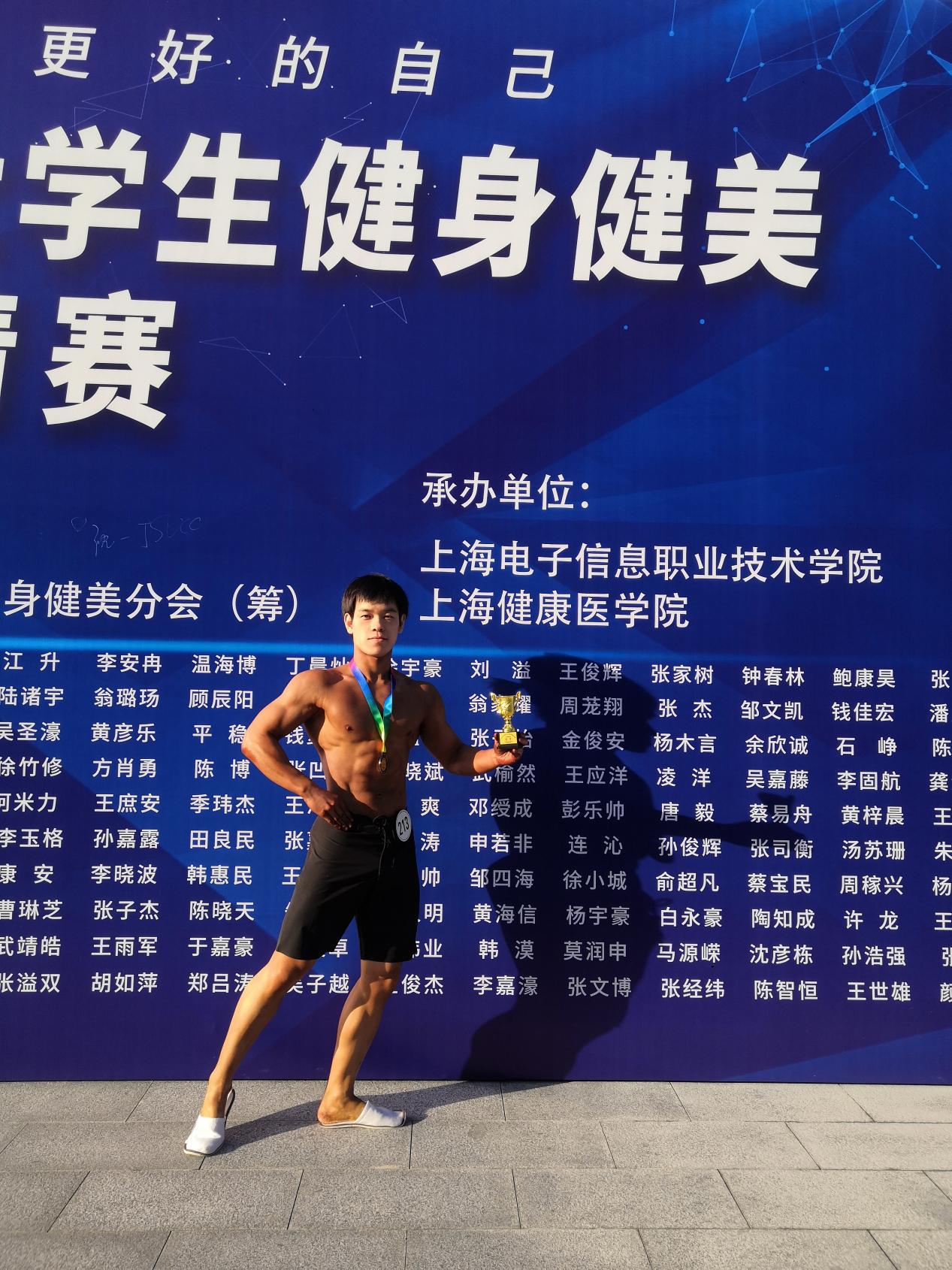 新球体育平台