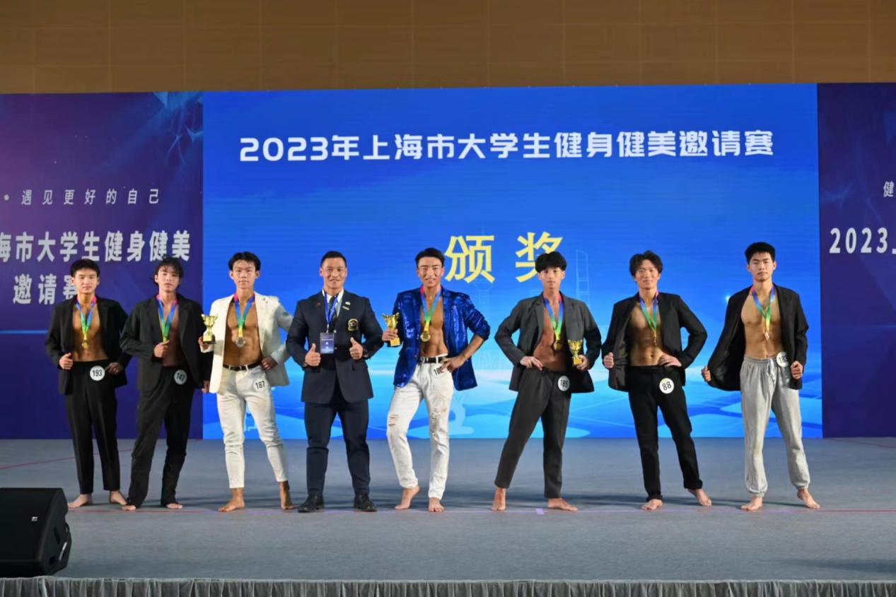 新球体育备用网址