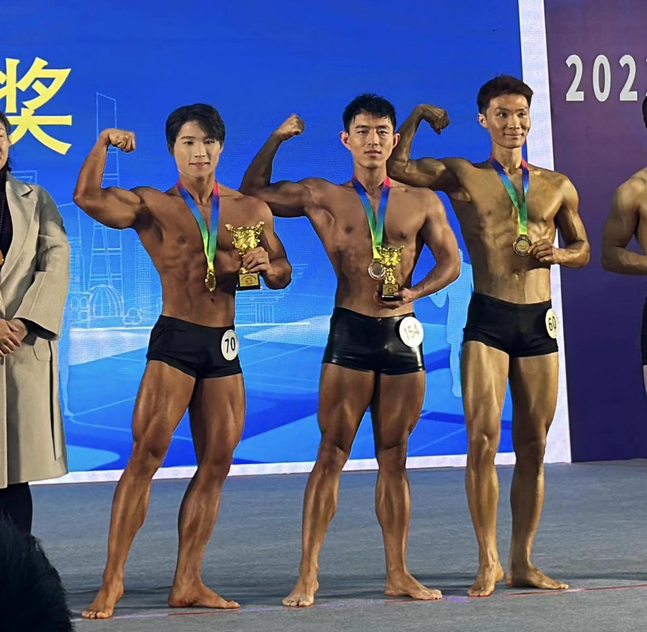 新球体育APP下载