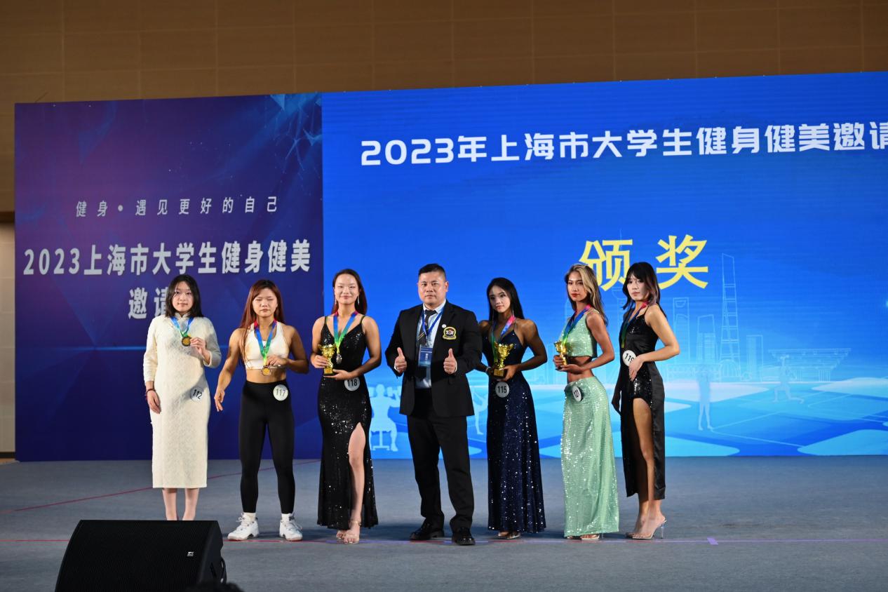 新球体育备用网址