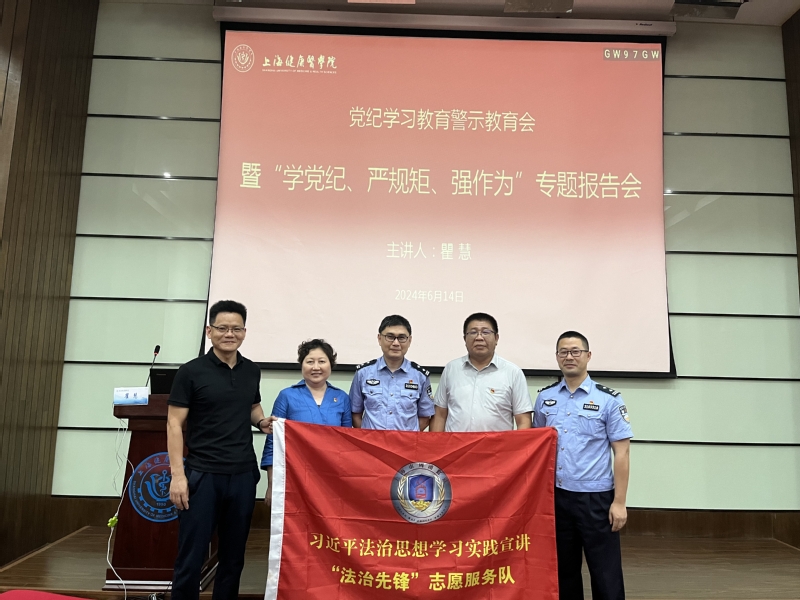 新球体育备用网址