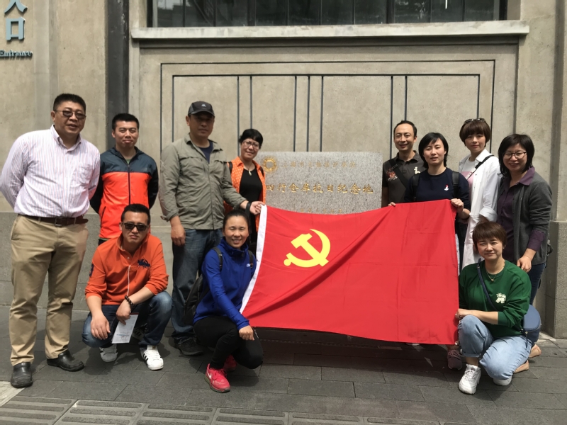 新球体育官方指定端