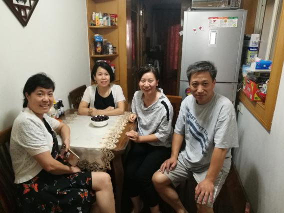 新球体育指定入口
