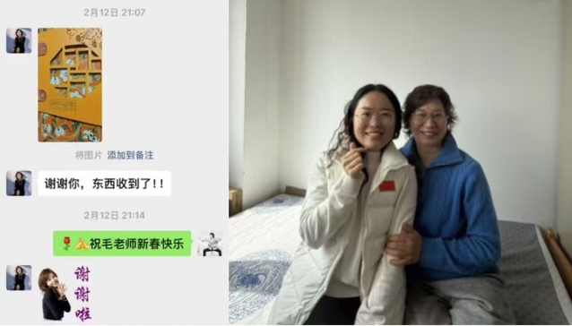 新球体育指定入口图片