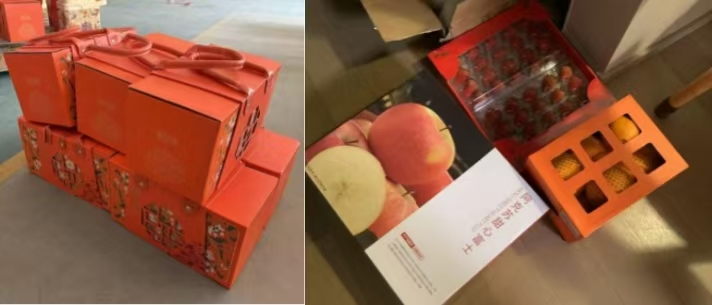 新球体育赛事资讯平台图片