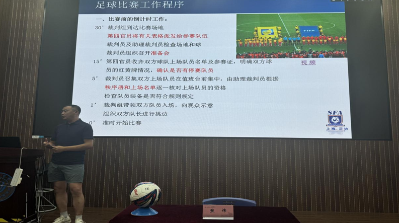 新球体育核心通道