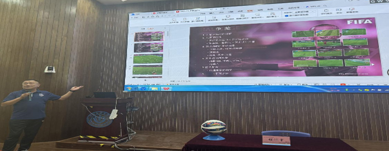 新球体育指定入口