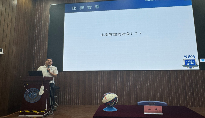 新球体育加速节点