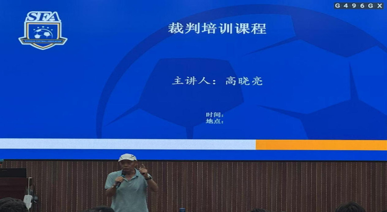 新球体育稳定线路