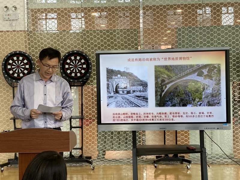 新球体育官方线路