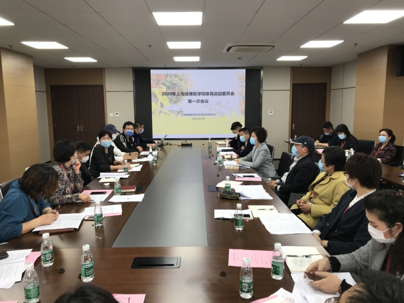新球体育指定通道