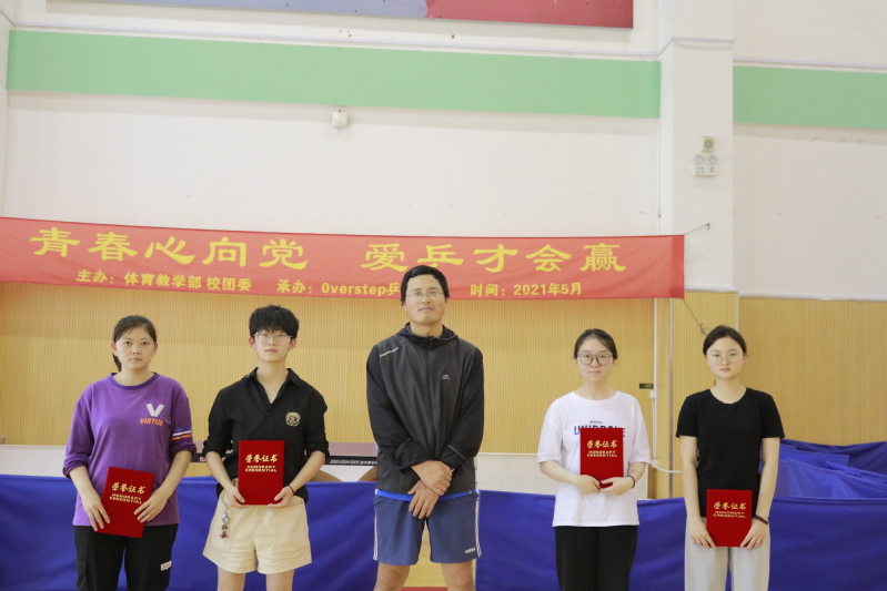 新球体育稳定线路