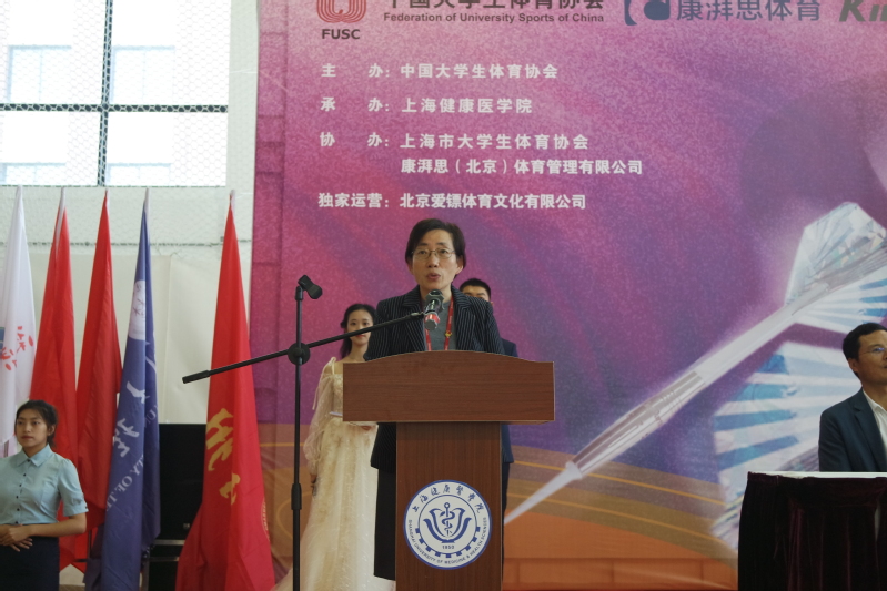 新球体育备用网址