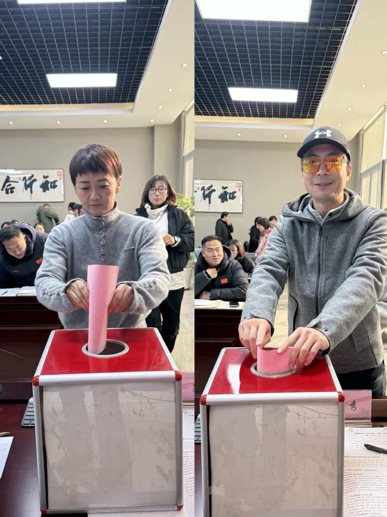 新球体育安全通道