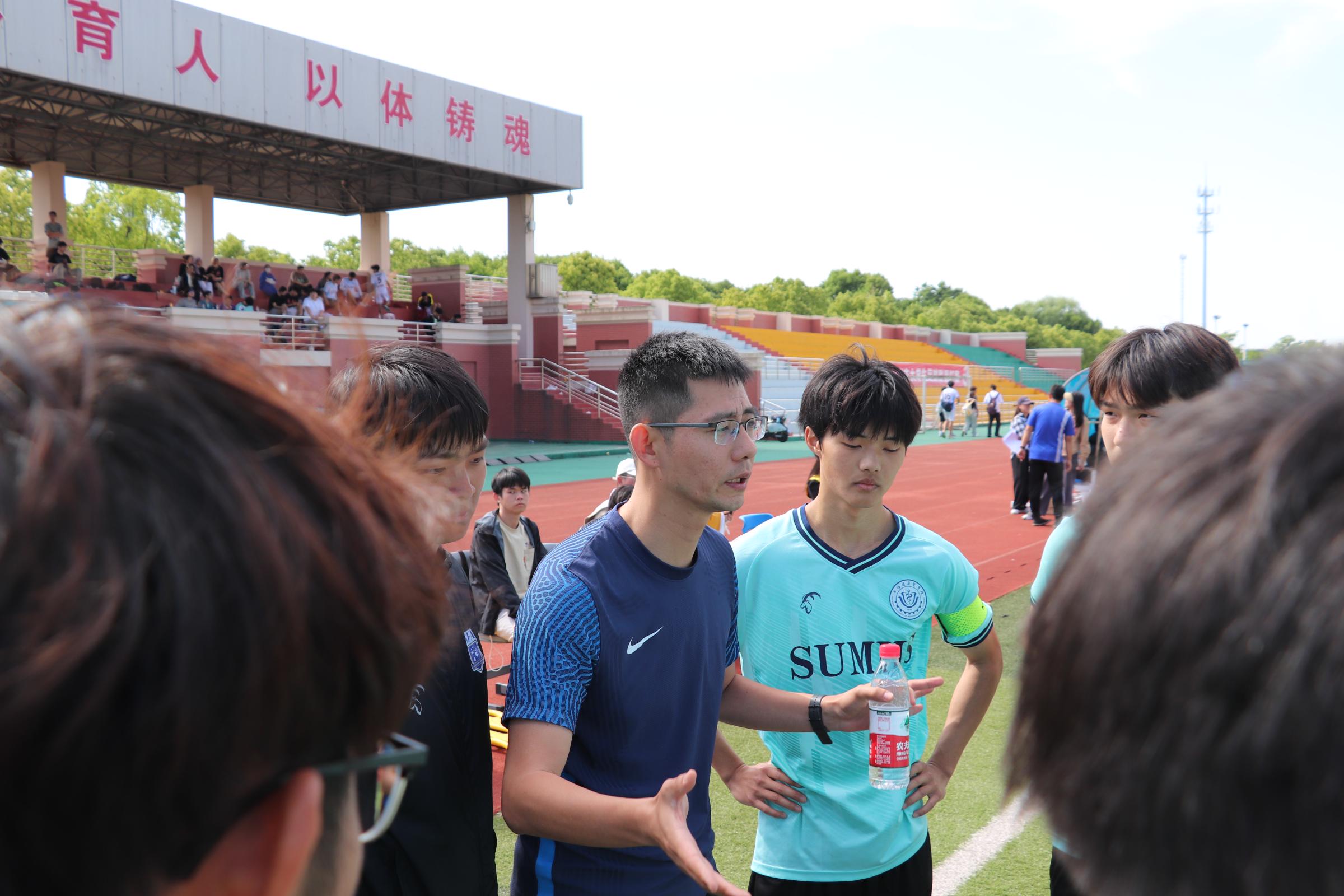 新球体育平台