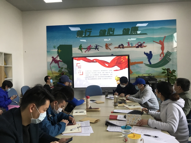 新球体育官方指定端