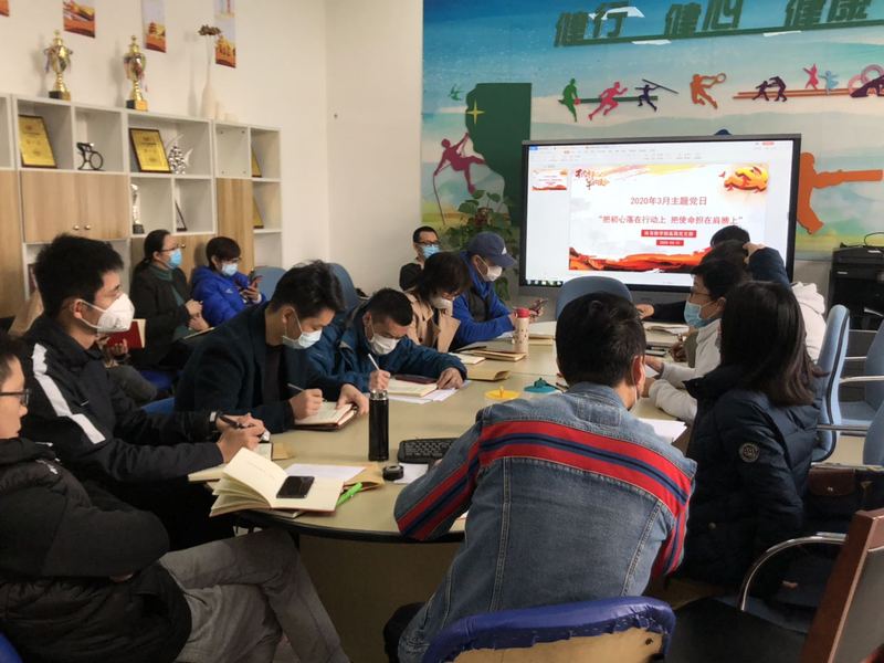 新球体育核心通道