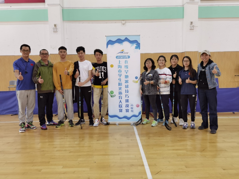 新球体育手机版