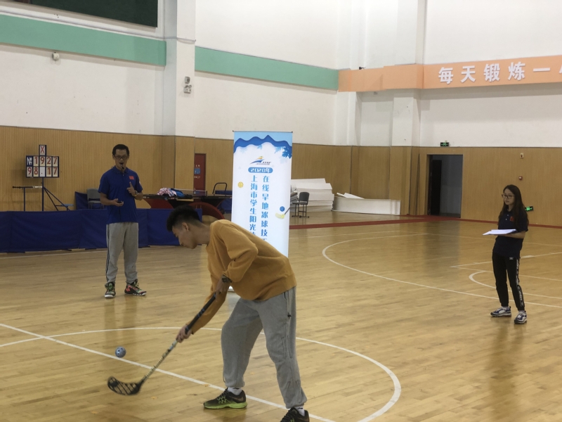 新球体育客户端