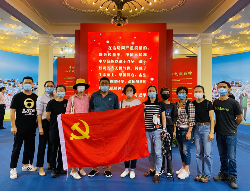 新球体育直播