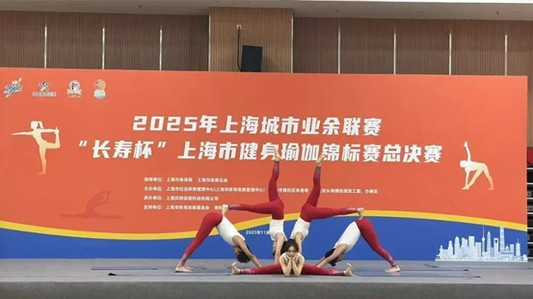 新球体育平台