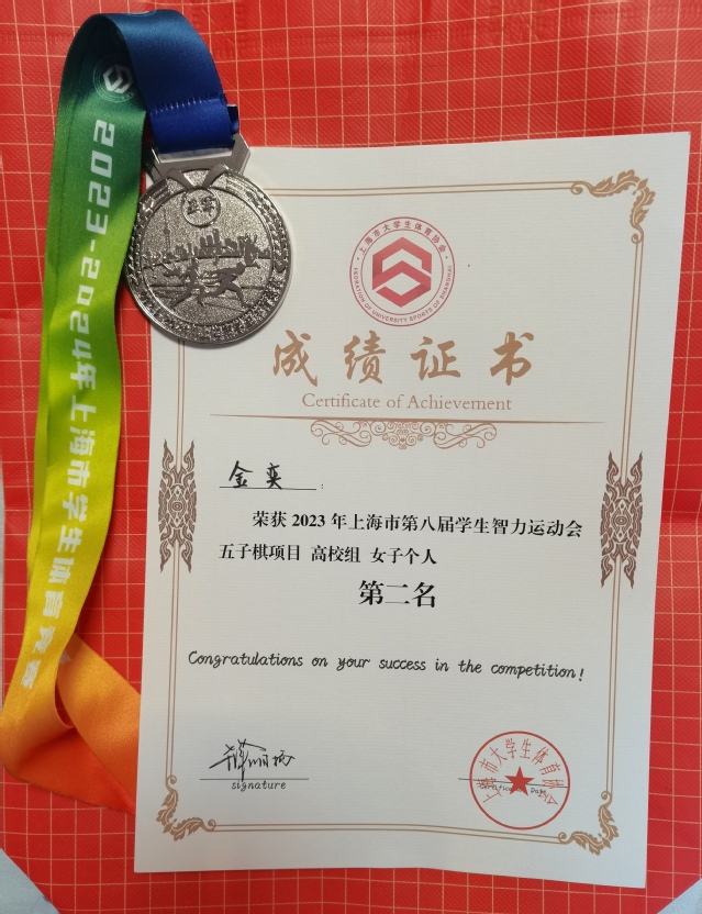 新球体育赛事资讯平台