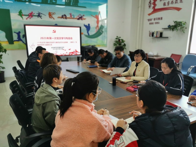 新球体育APP下载