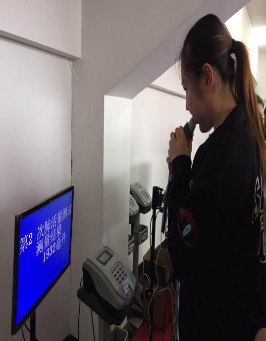 新球体育稳定线路