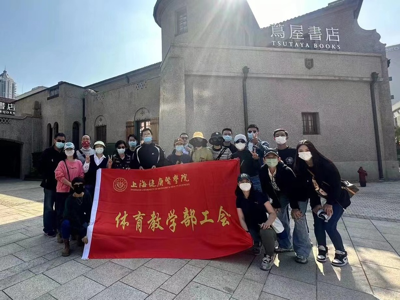新球体育安全通道