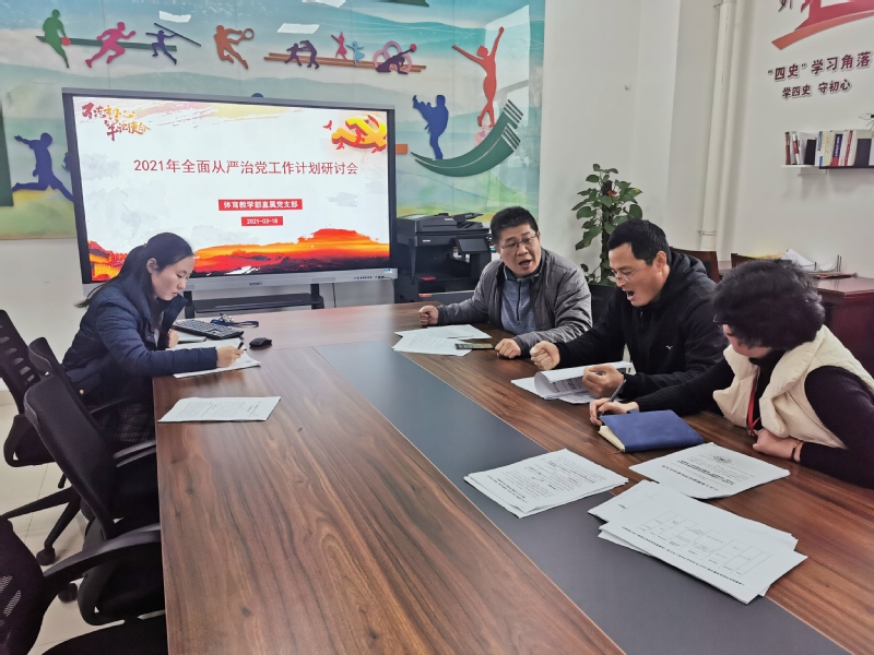 新球体育稳定线路