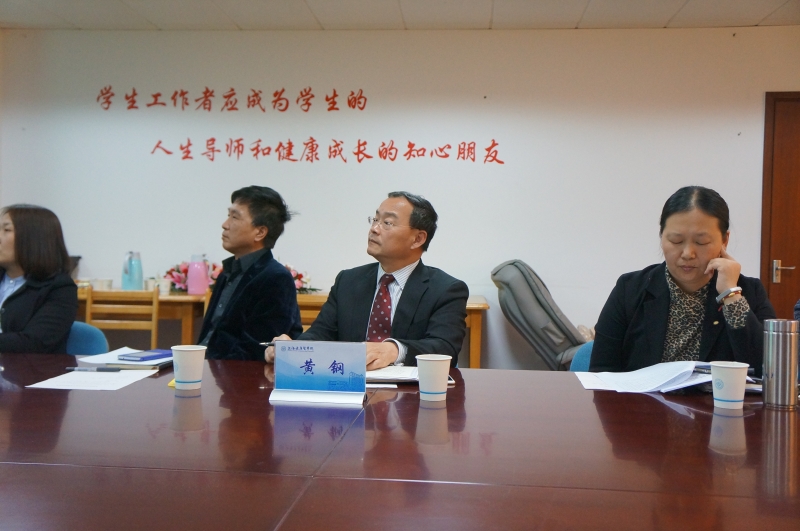 新球体育客户端