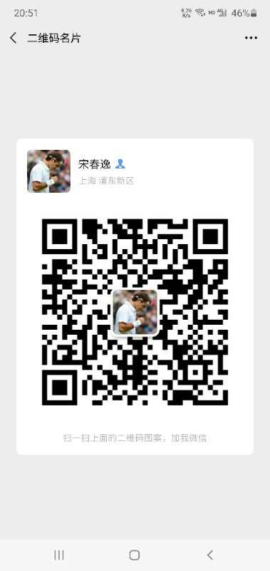 新球体育欧洲杯